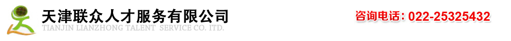 濟(jì)寧泰銘重工機(jī)械有限公司