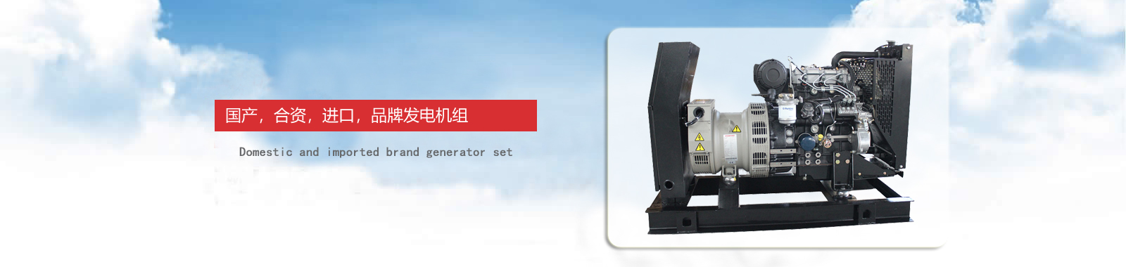 濟(jì)寧泰銘重工機(jī)械有限公司