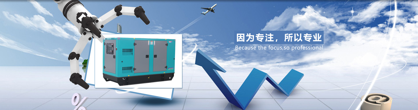 濟(jì)寧泰銘重工機(jī)械有限公司